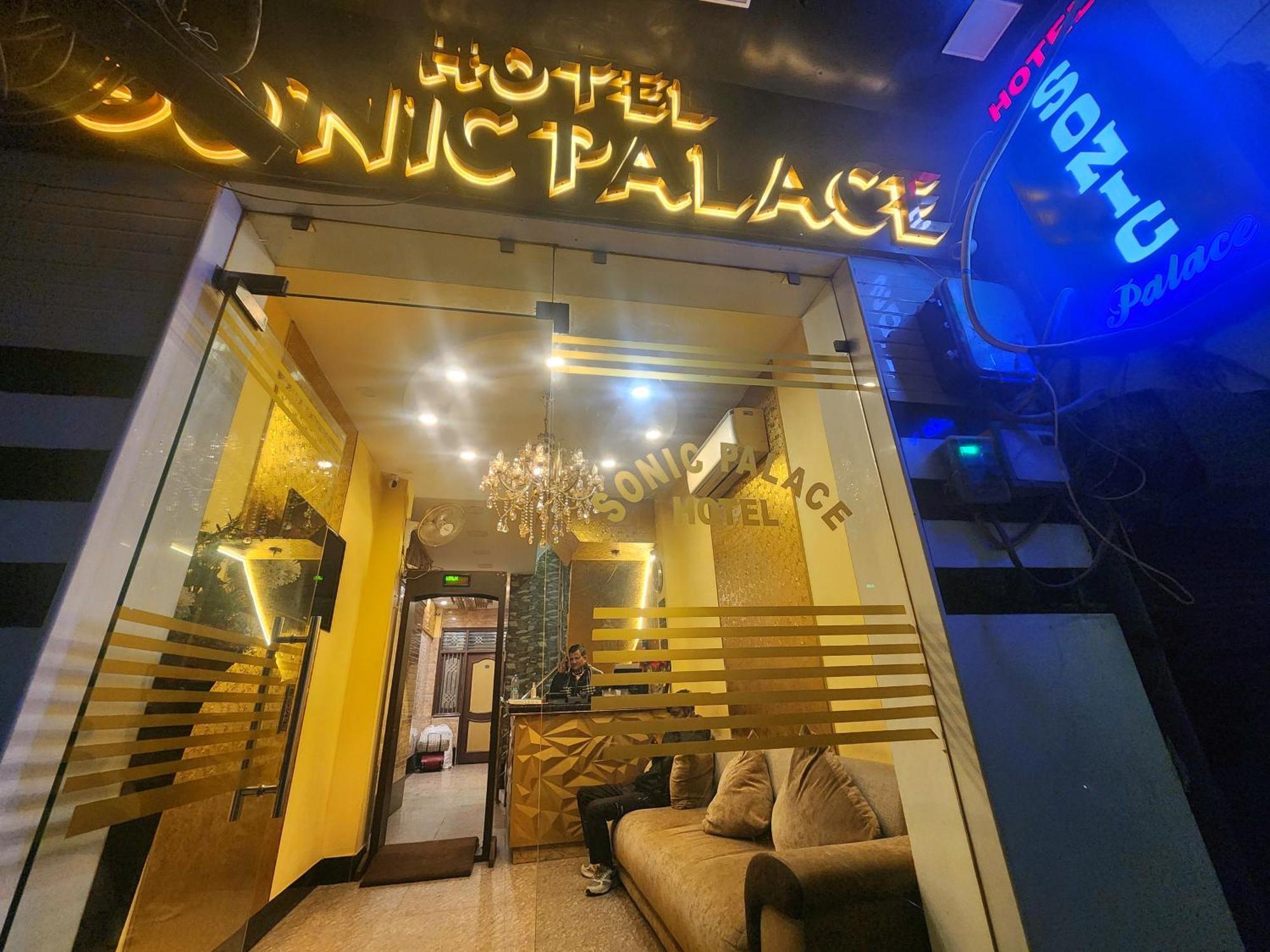Hotel Sonic Palace 2*